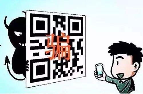 吃瓜付费买瓜是骗局吗,是骗局还是新型消费模式？