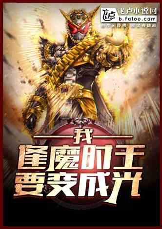 吃瓜仪式 小说,揭秘网络时代下的娱乐狂欢