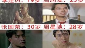 江山陈老师吃瓜,吃瓜群众的趣味生活