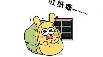 吃瓜群众怎么理解,揭秘“吃瓜群众”背后的网络文化现象