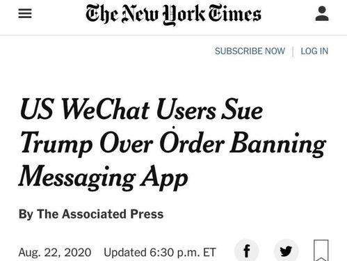 理性吃瓜的评论,揭秘网络舆论背后的真相与反思