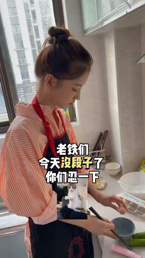 吃瓜如有隐瞒,揭秘隐藏在背后的秘密与隐瞒