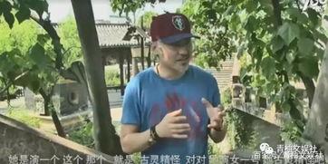 老大爷吃瓜怎么吃视频